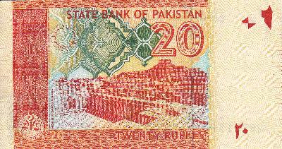 Beschrijving achterzijde: LARKANA